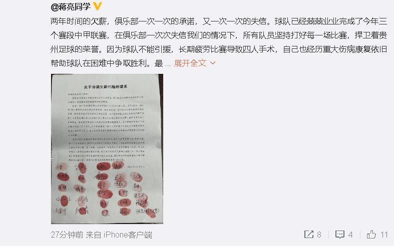 免费观看已满18周岁的电视剧